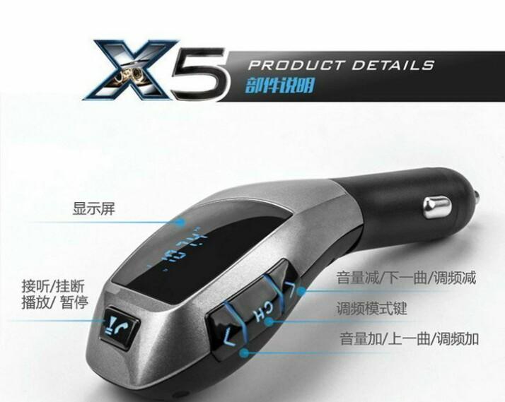 Tẩu sạc nghe nhạc X5 Bluetooth Carkit tiện ích 3 in 1