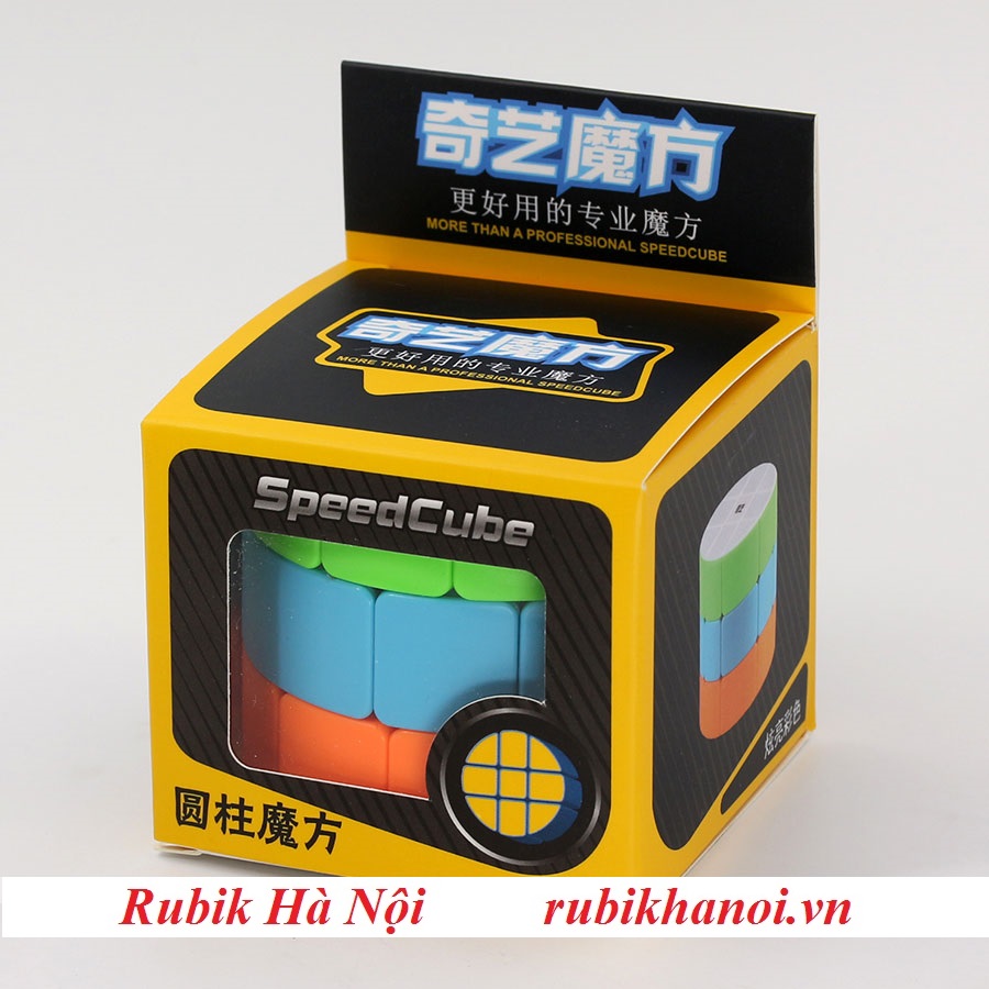 Rubik Qiyi Cylinder Stickerless
