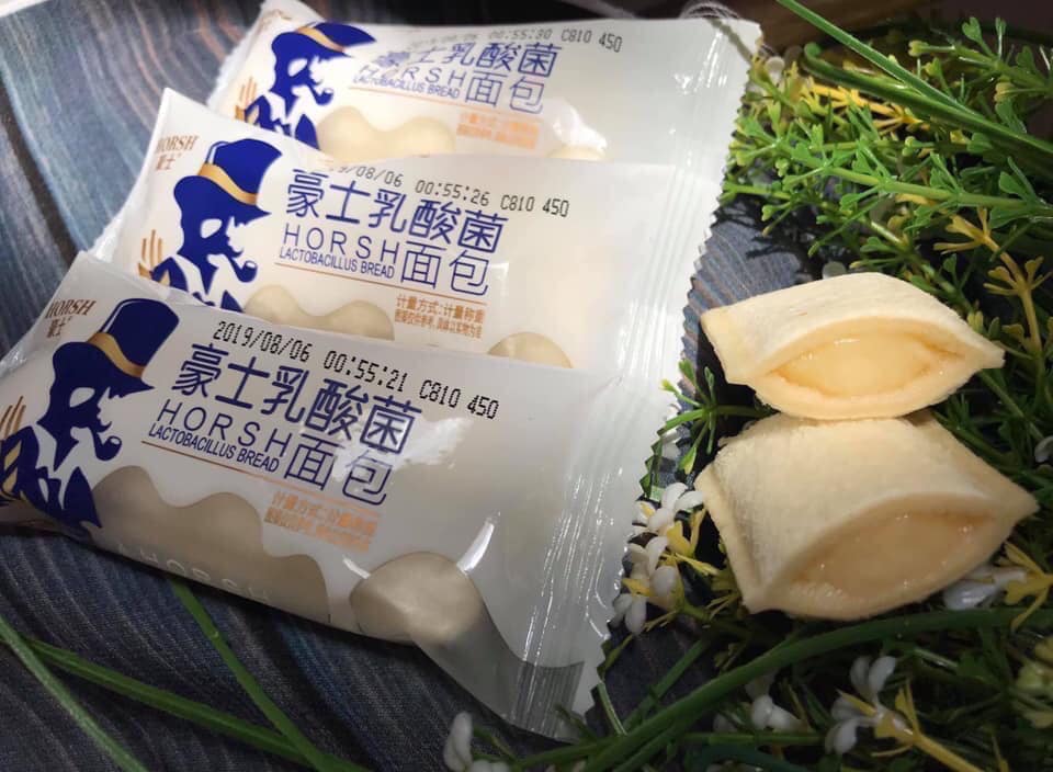[ Mềm ngon ] Combo 1000g BÁNH SỮA CHUA ĐÀI LOAN