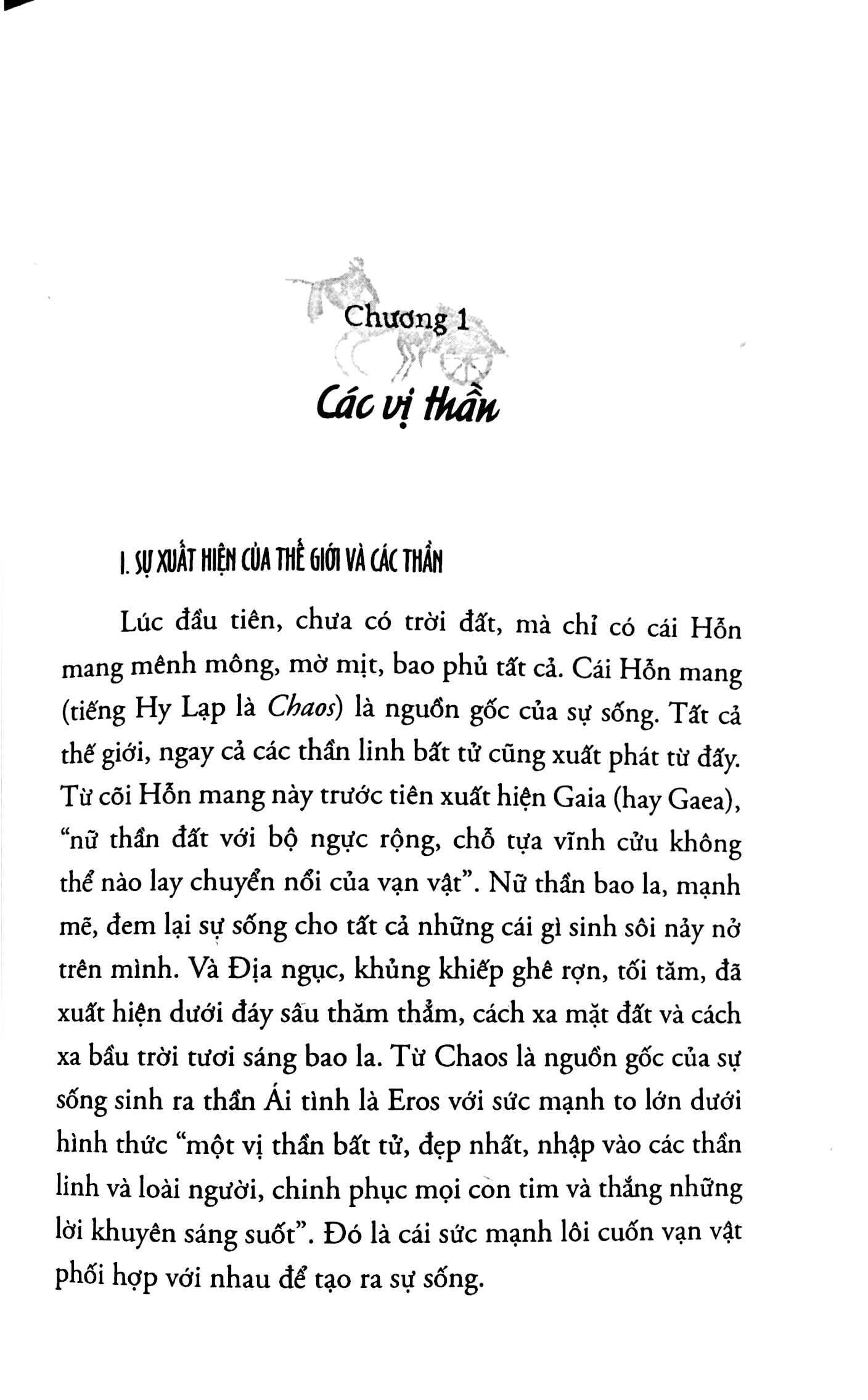 Fahasa - Thần Thoại Hy Lạp