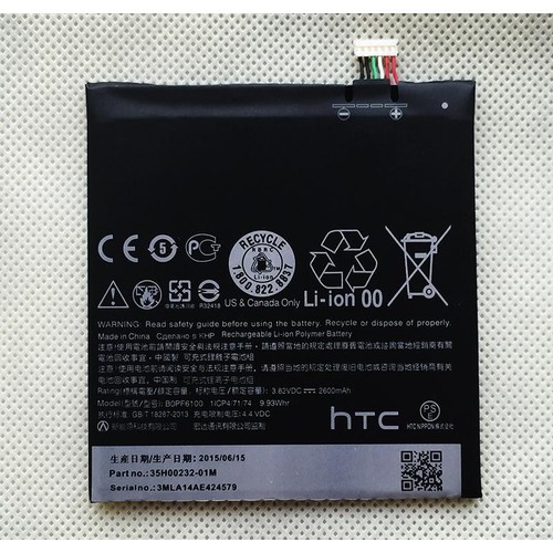Pin HTC Desire 820 826