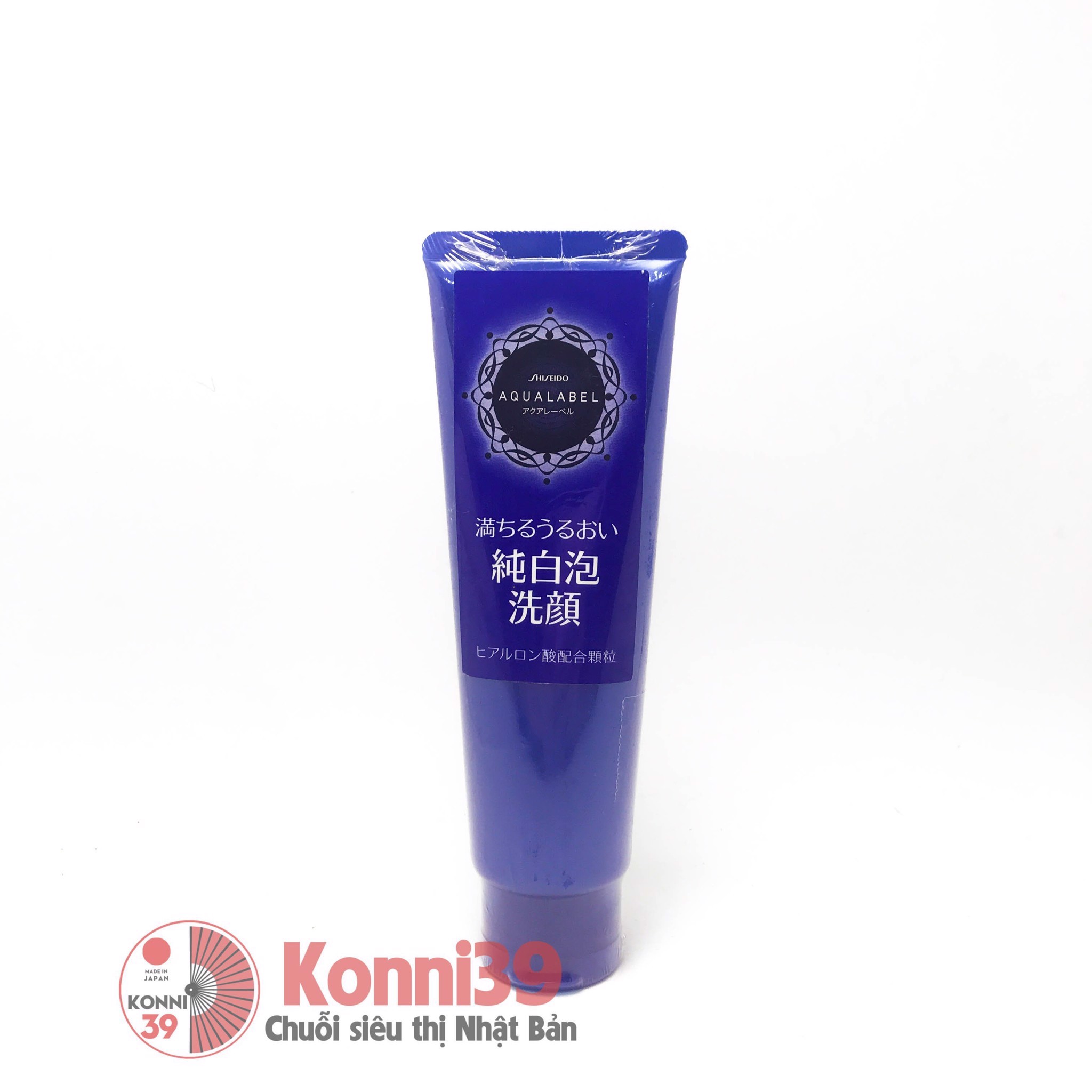 Sữa rửa mặt Shiseido Aqualabel