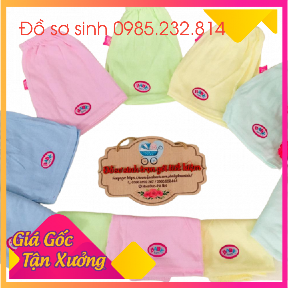 SET 5 QUẦN ĐÙI CỘC BABY BORN ĐẸP