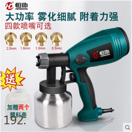 Máy phun sơn dầu cầm tay cao cấp 4 đầu phun bằng đồng