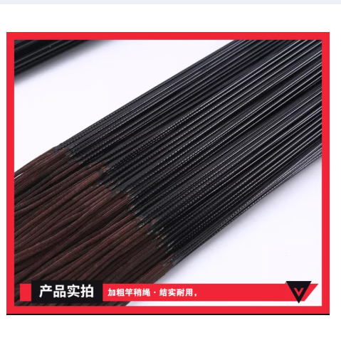 Ngọn Cần Câu Tay 5H 6H 8H