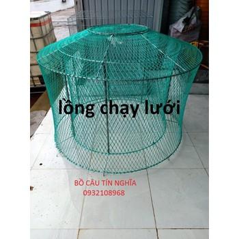 LỒNG CHẠY LƯỚI MỎNG CHO GÀ