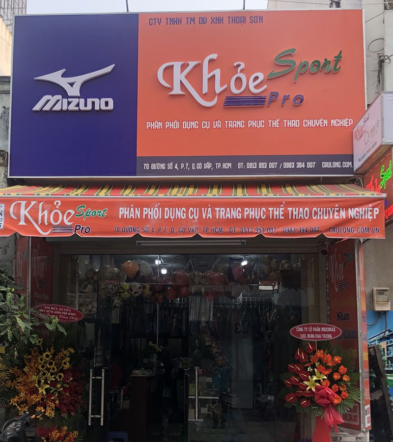 Váy Cầu Lông 7428 Màu Sen