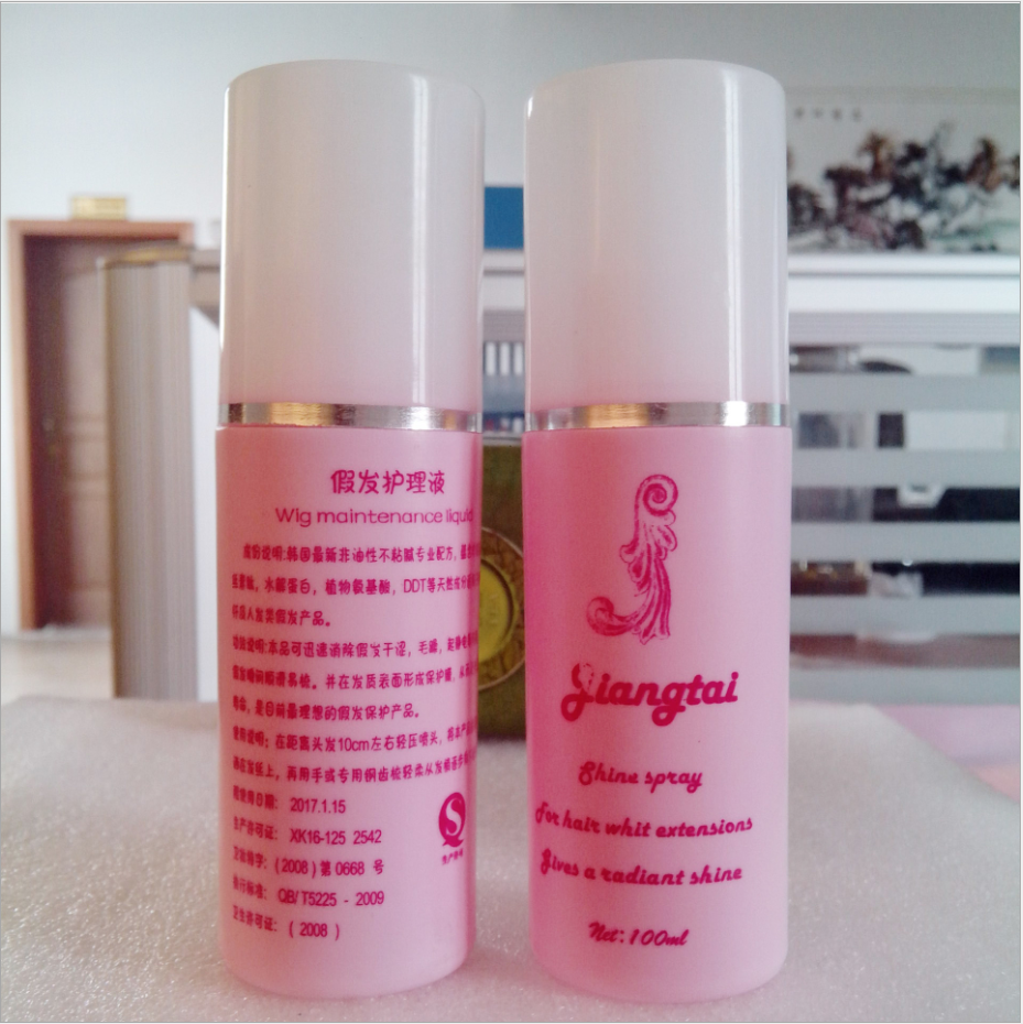 Combo of 2 Bottles of Wig Care Spray