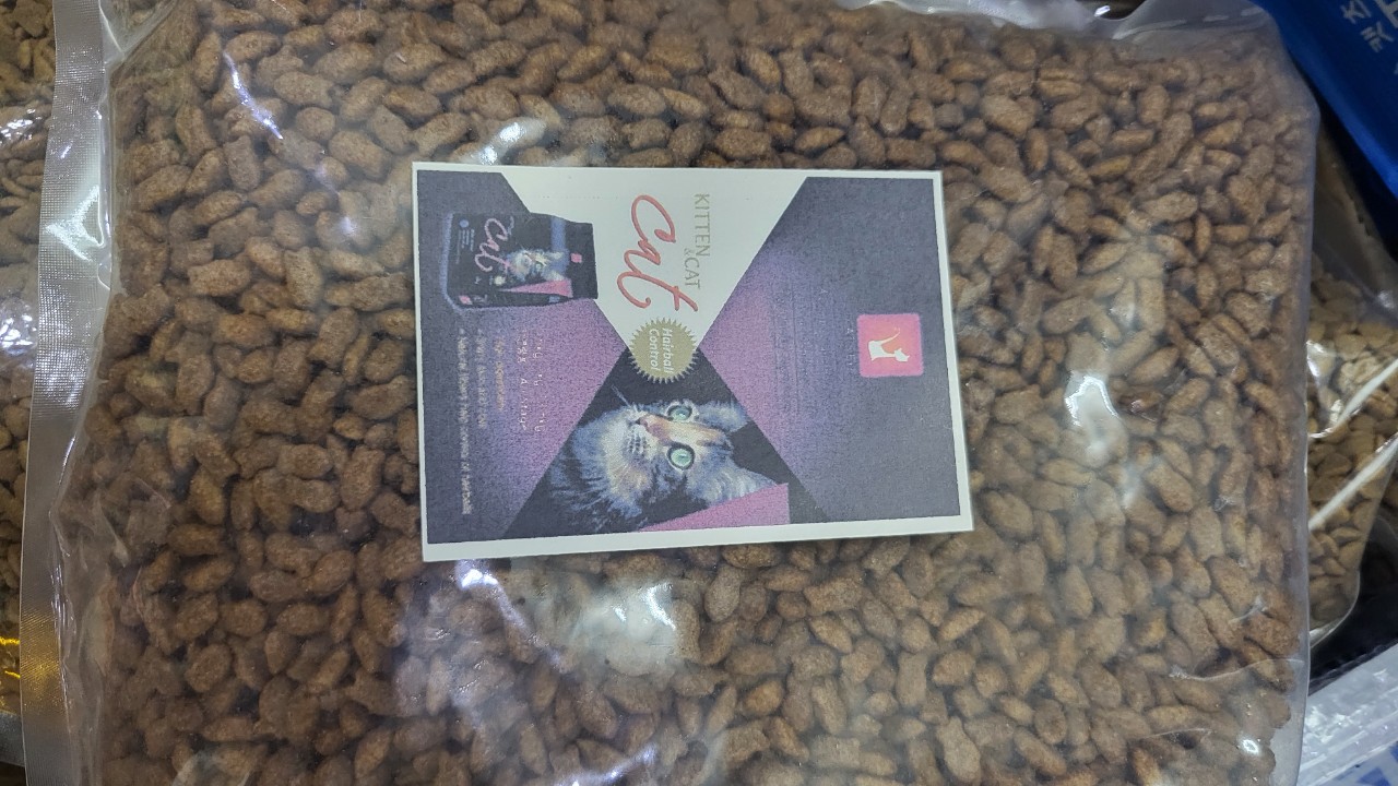 Thức ăn hạt Cat eye túi nhỏ 1kg
