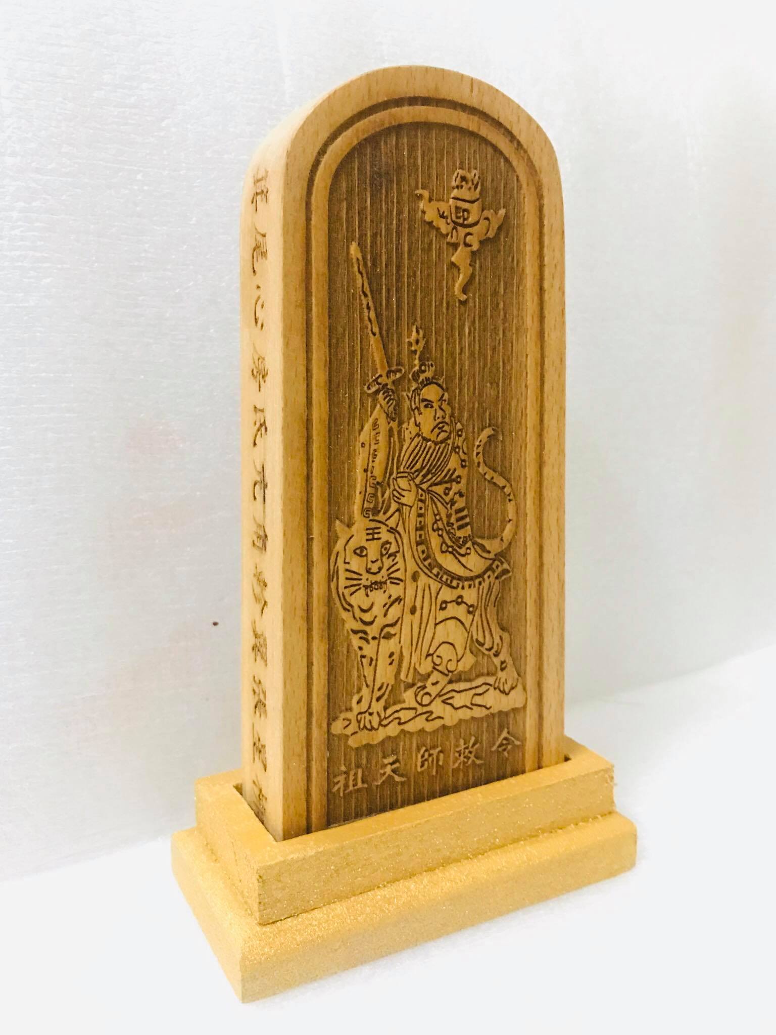 Hiệu Lệnh Trương Thiên Sư gỗ đào