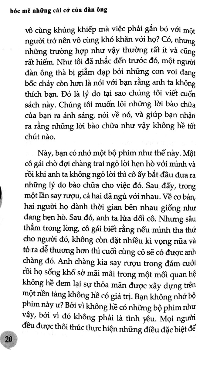 Fahasa - Bóc Mẽ Những Cái Cớ Của Đàn Ông