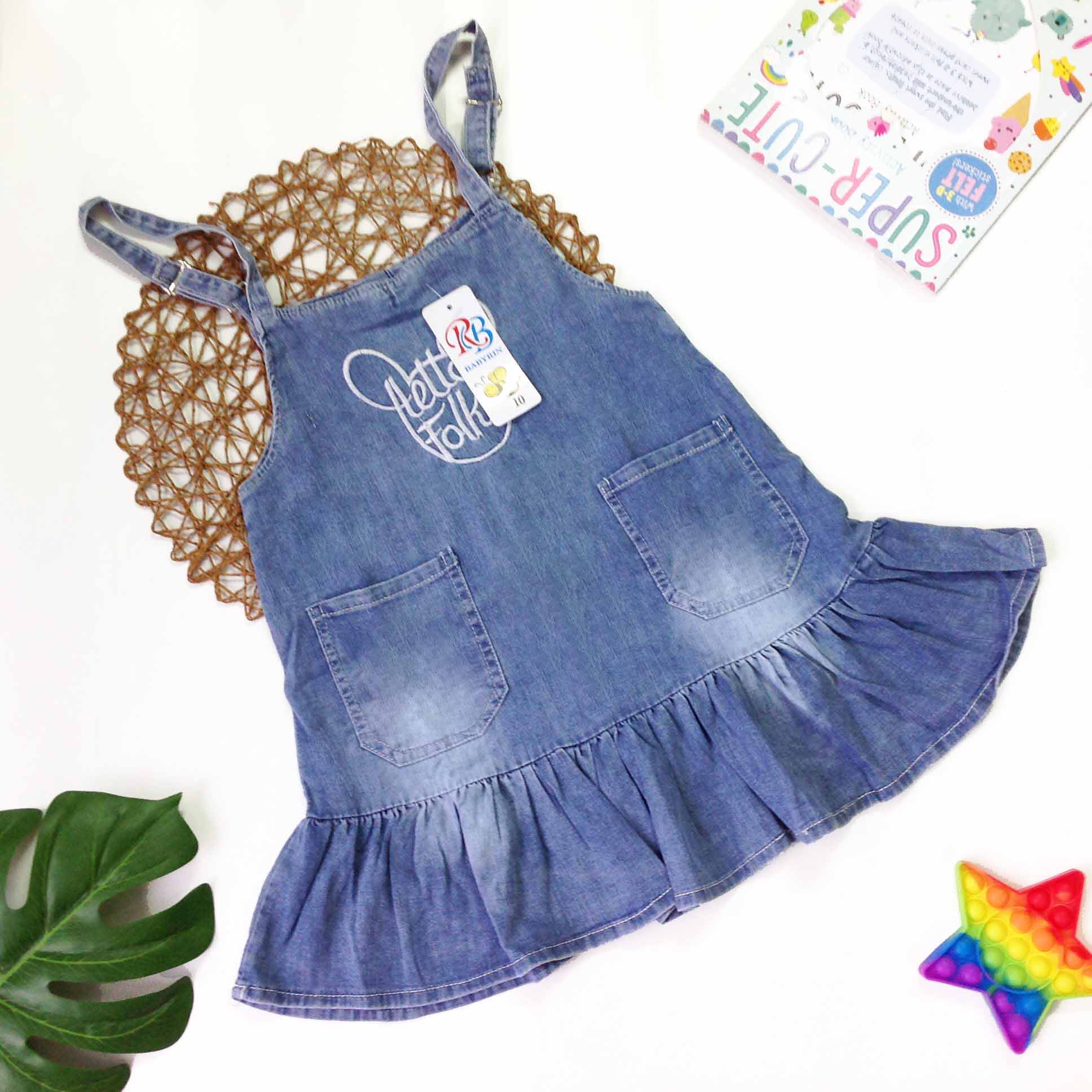 YẾM JEAN BÉ GÁI SIZE ĐẠI