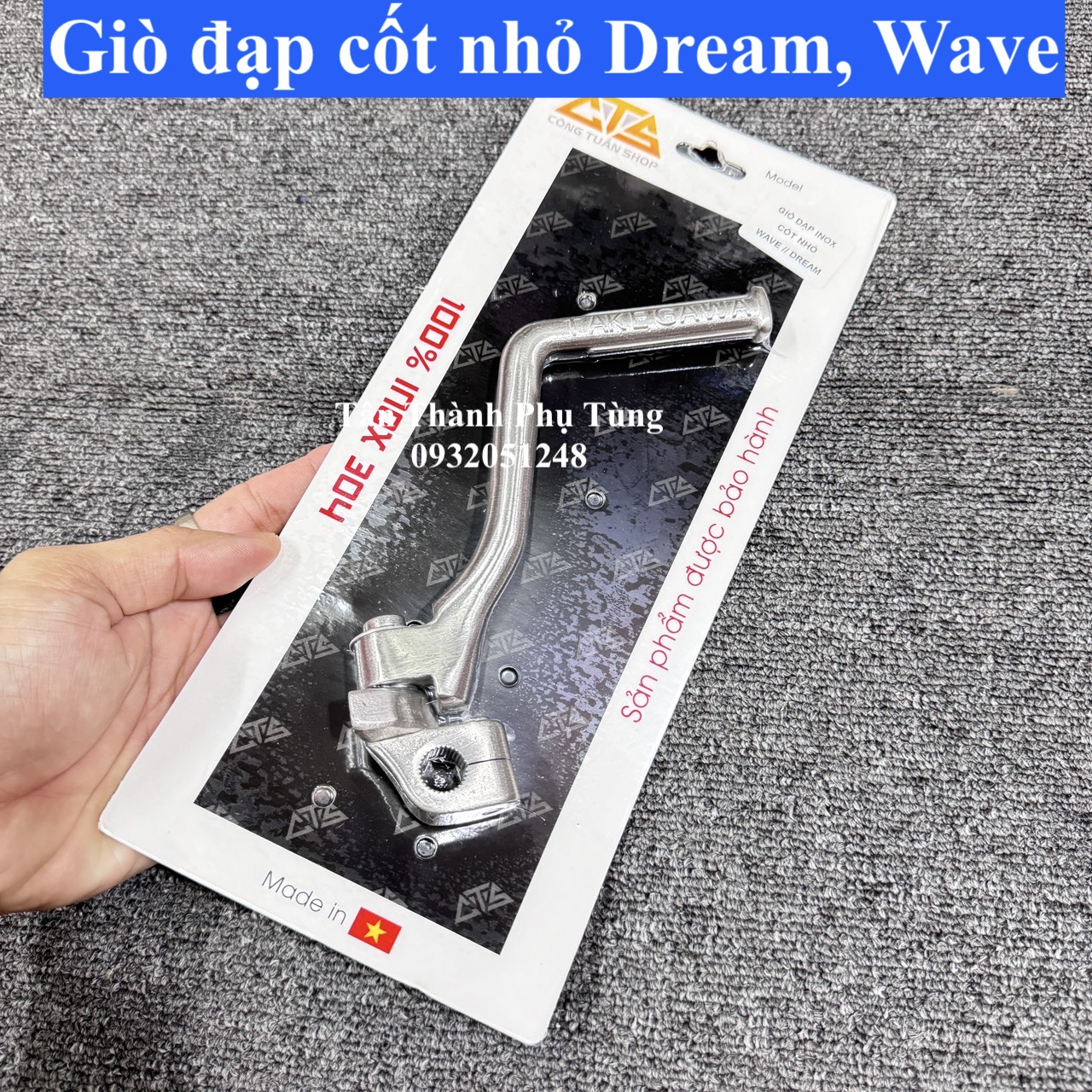 Giò đạp/ Dò đạp Xe máy Inox 304 CTS: Wave, Dream, Future Led, Future neo( đúng hàng CTS inox 304)