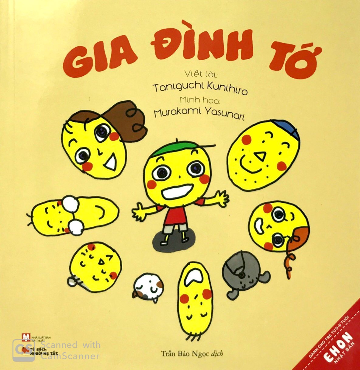Fahasa - Ehon Nhật Bản: Gia Đình Tớ
