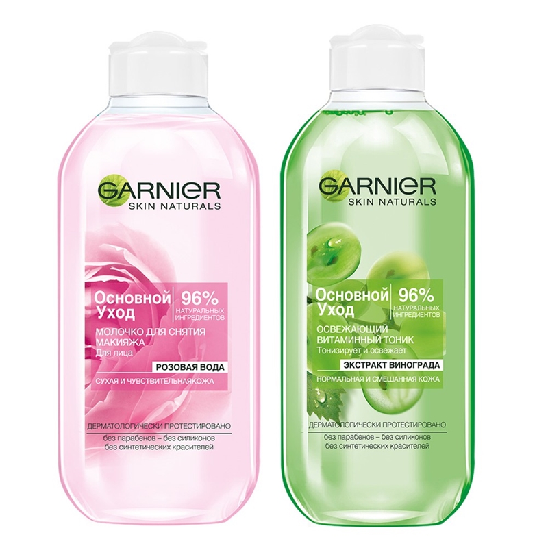 Nước Hoa Hồng Garnier Vegan 200ml