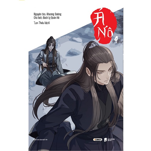 Á Nô - Tập 4 (Cập nhật các phiên bản)