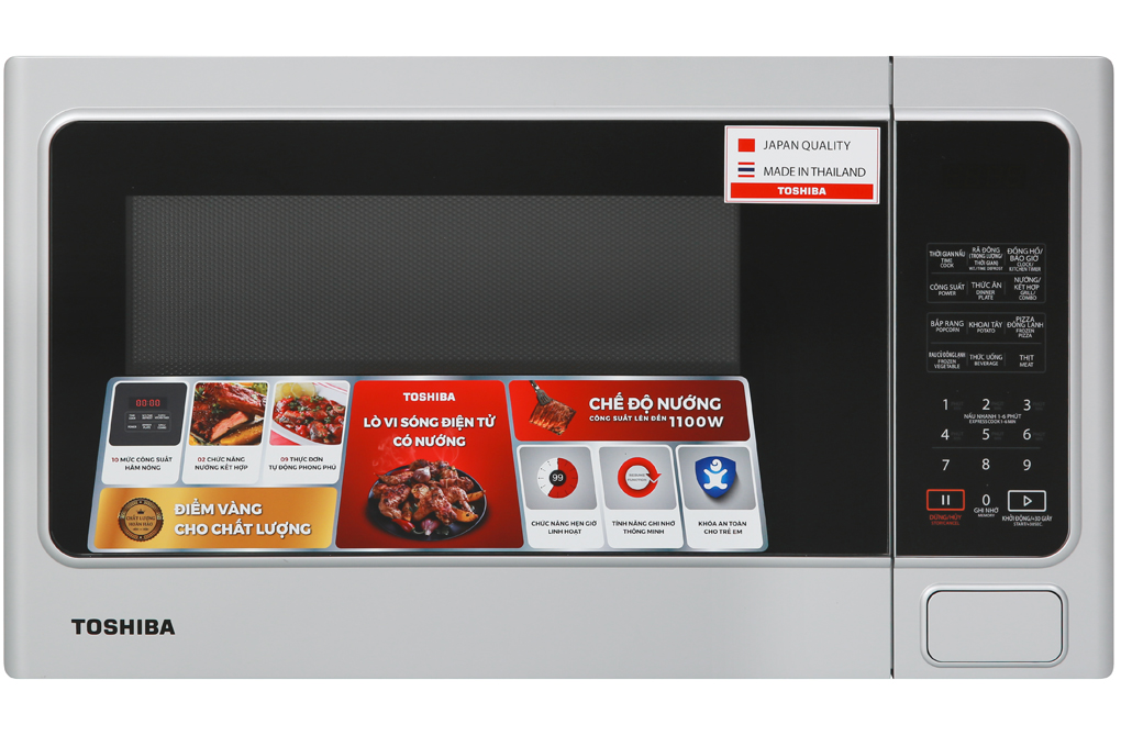 Lò vi sóng Toshiba MW2-MM21PC