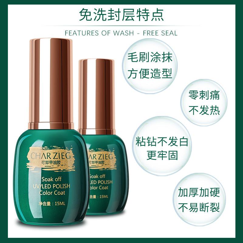 Sơn Móng - Sơn Gel Charzieg - Top - Base - Top lì (15ml)