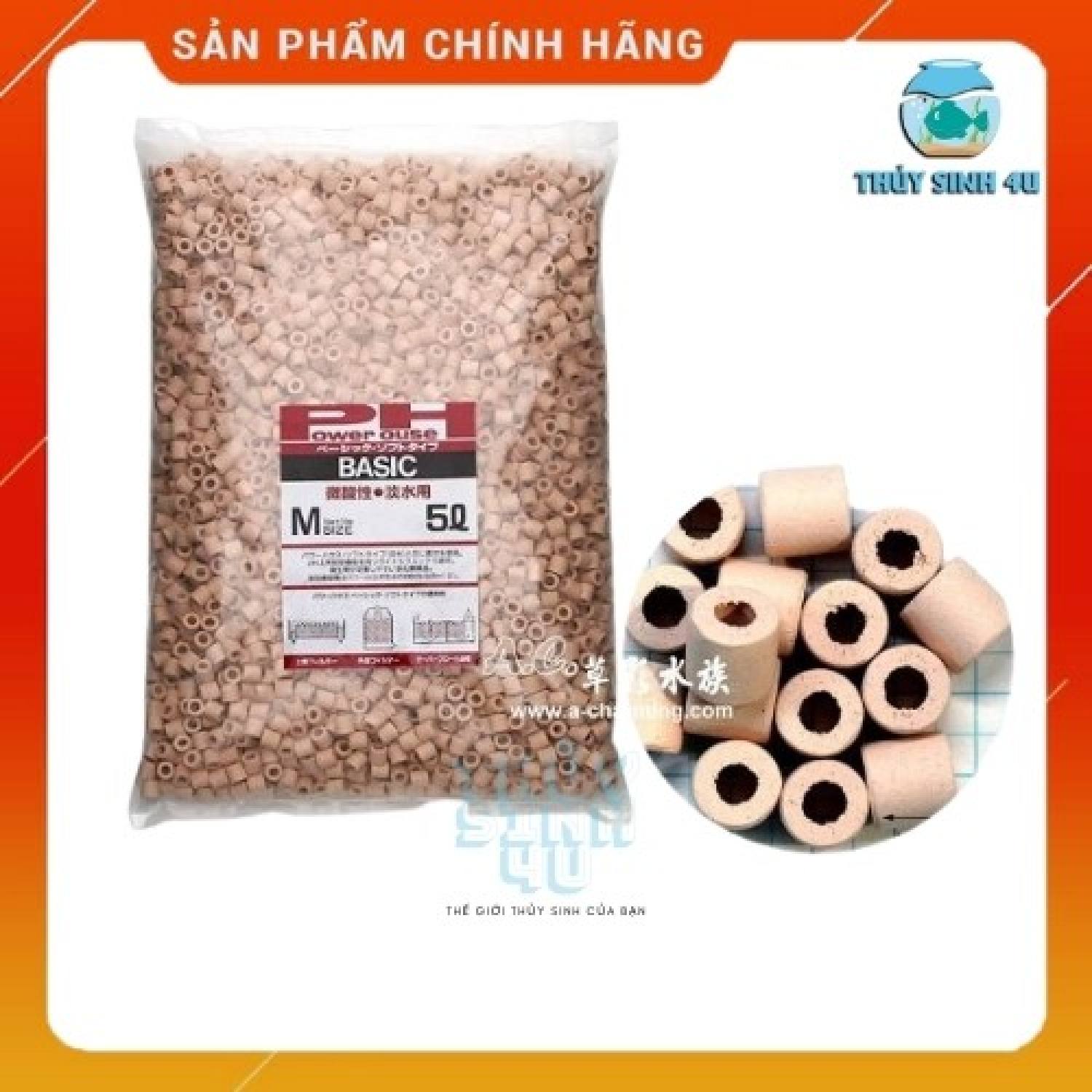 Vật liệu lọc Power house Basic SoftType 1 Lit giá rẻ