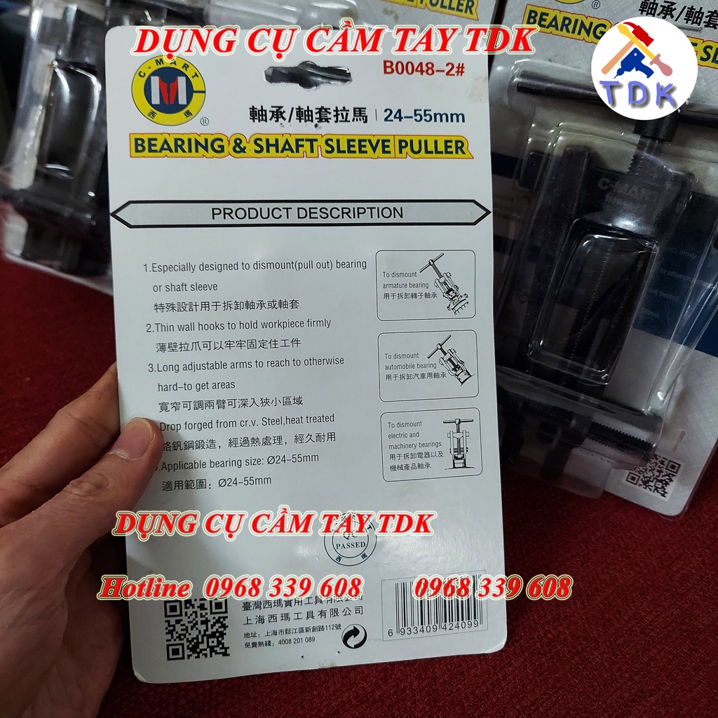 Cảo Bạc Đạn Chữ H 24-55mm B0048-2 CMART