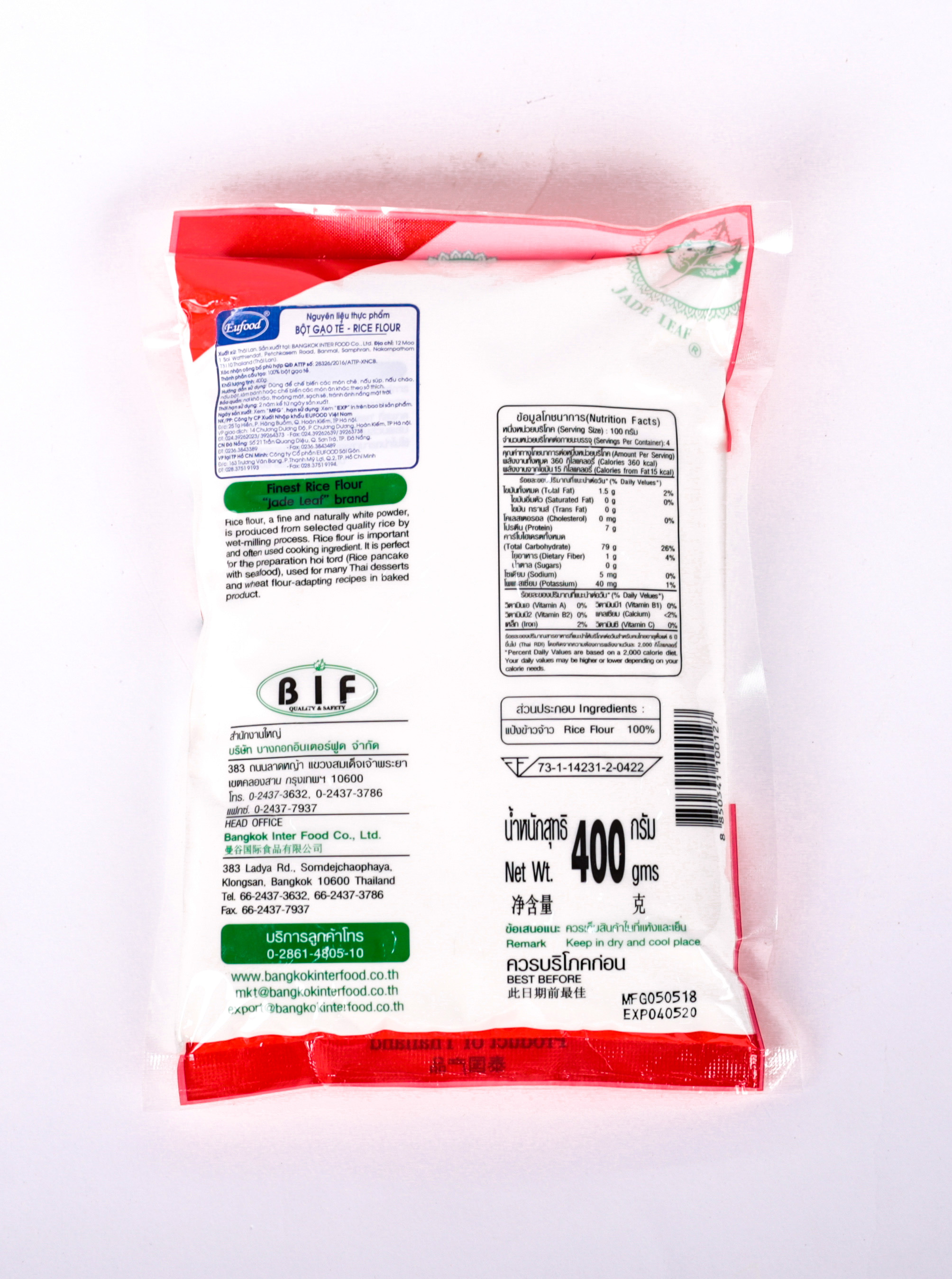 Bột Gạo Tẻ Thái Lan 400g