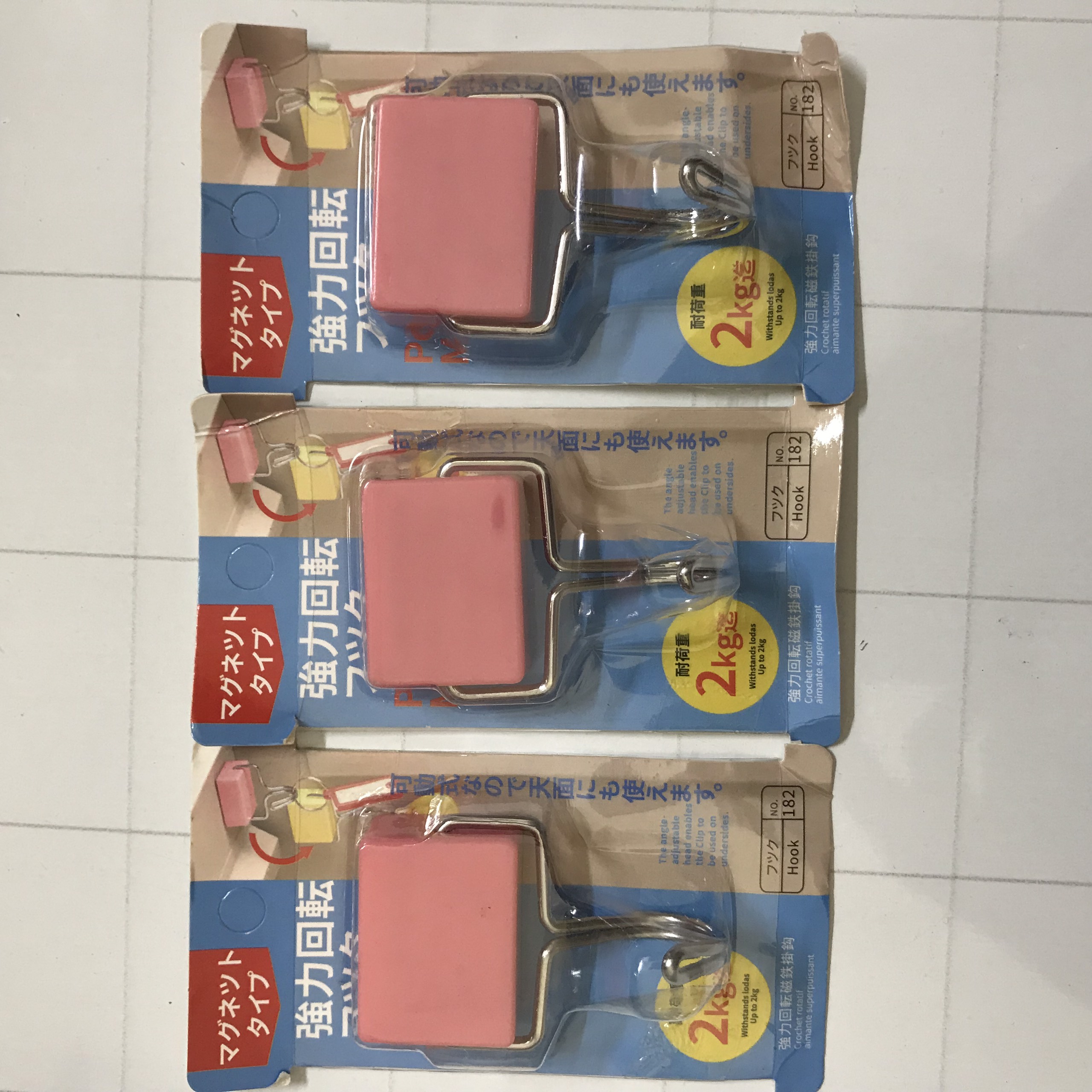 Móc treo nam châm 2kg hàng nhật bản, móc treo nam châm tiện dụng