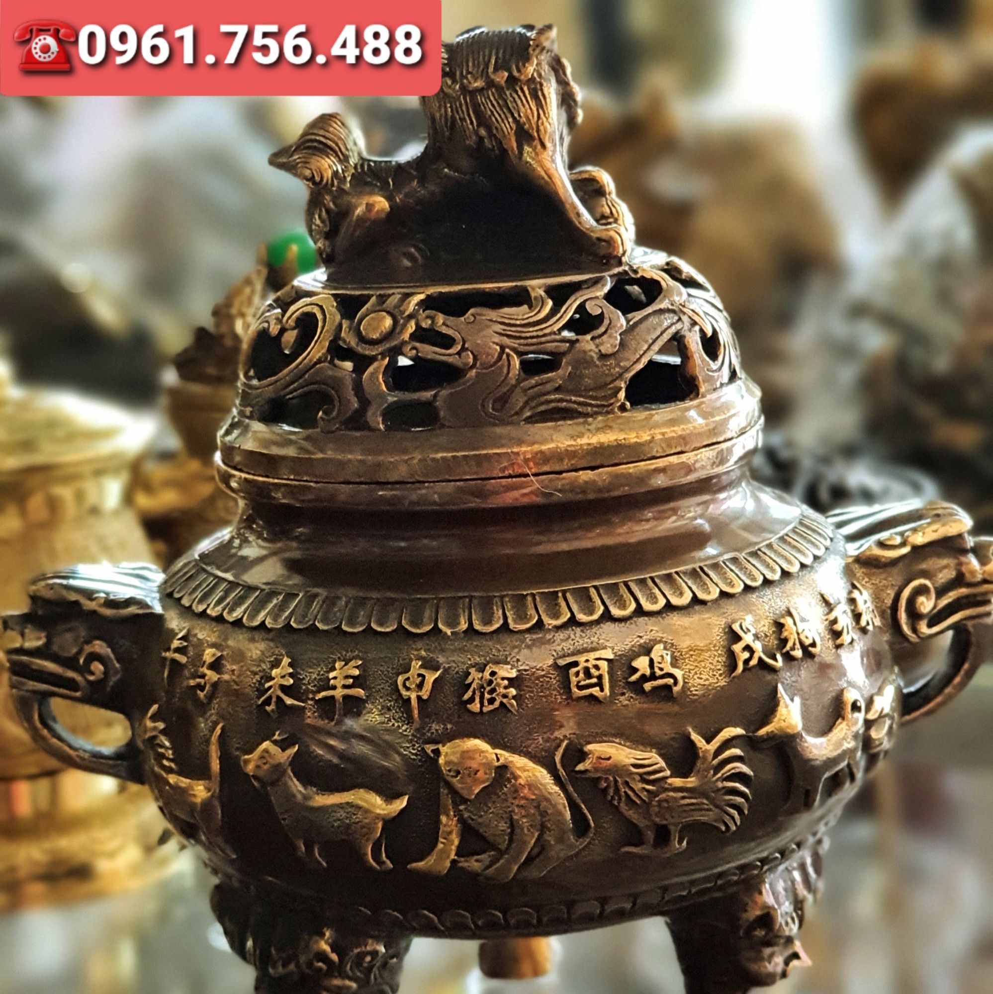 Lư đồng xông trầm- Mẫu 12 con giáp