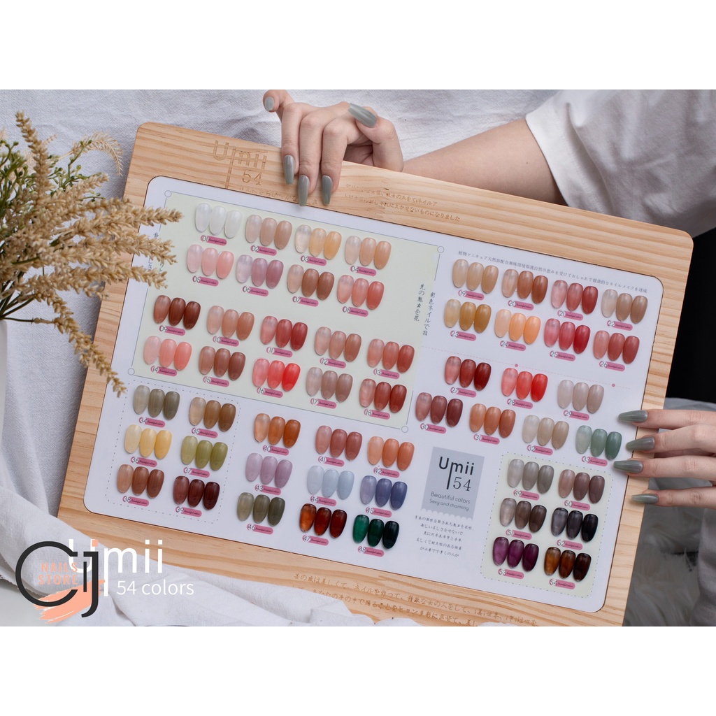 {CJ Nails Store} Sơn thạch Umii 54 chai lẻ (28-54)