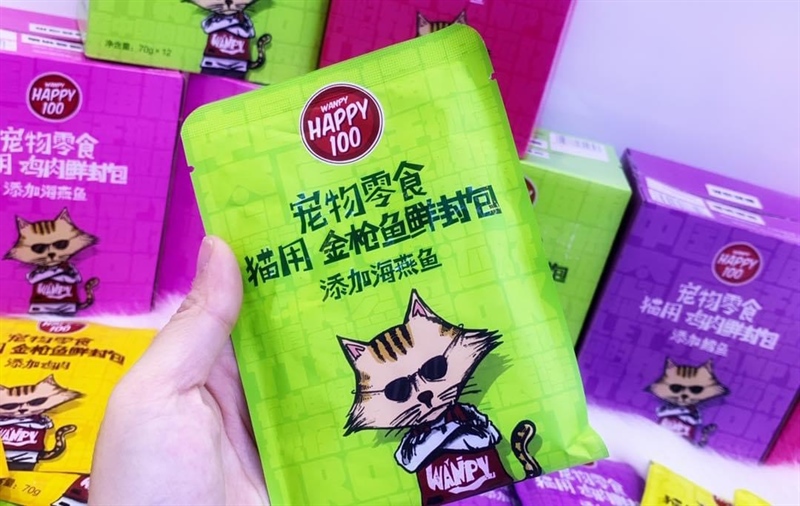Pate Wanpy Happy100 Gói 70gr CHO CHÓ MÈO