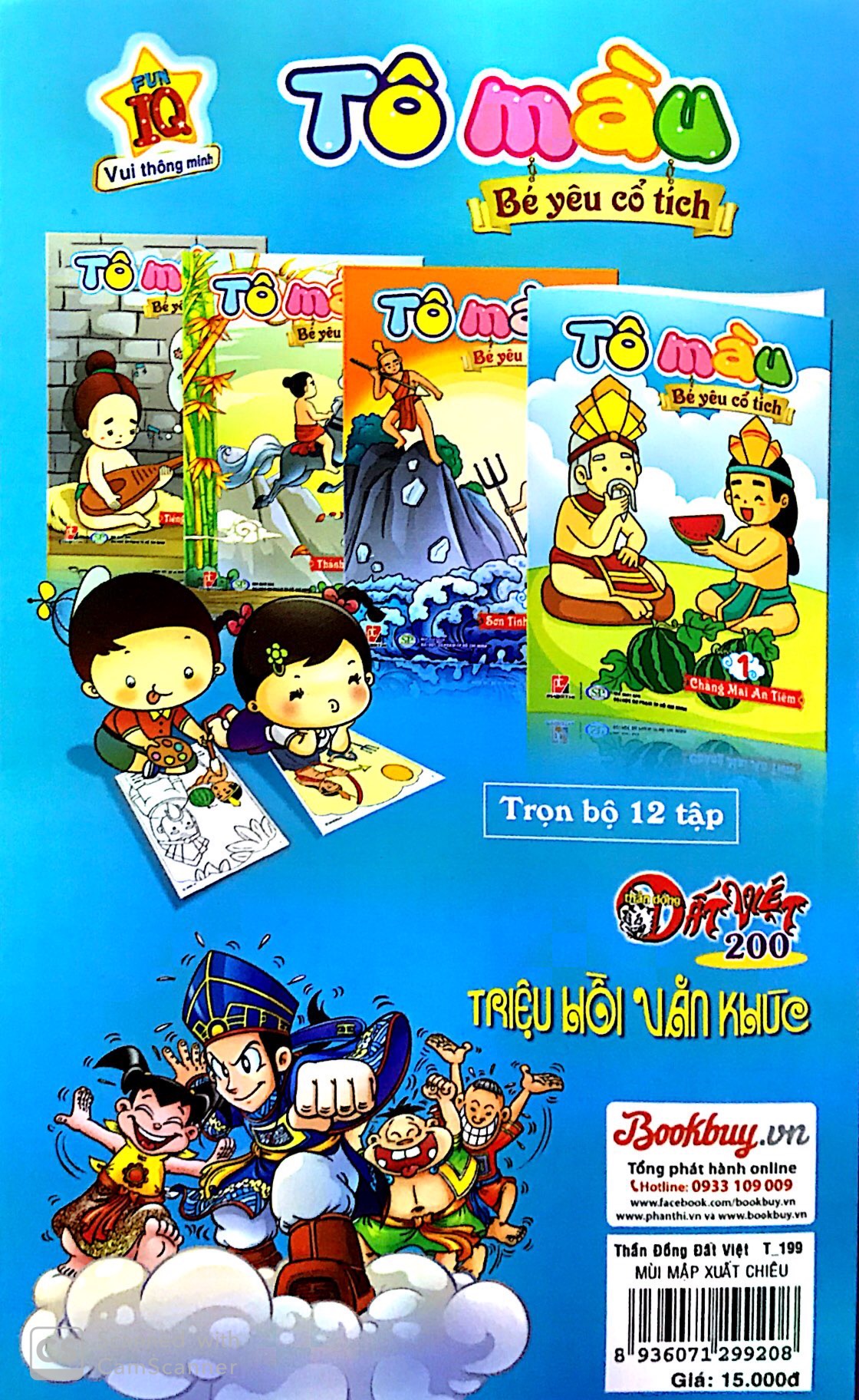 Sách Fahasa - Thần Đồng Đất Việt (Tập 199) - Mùi Mập Xuất Chiêu