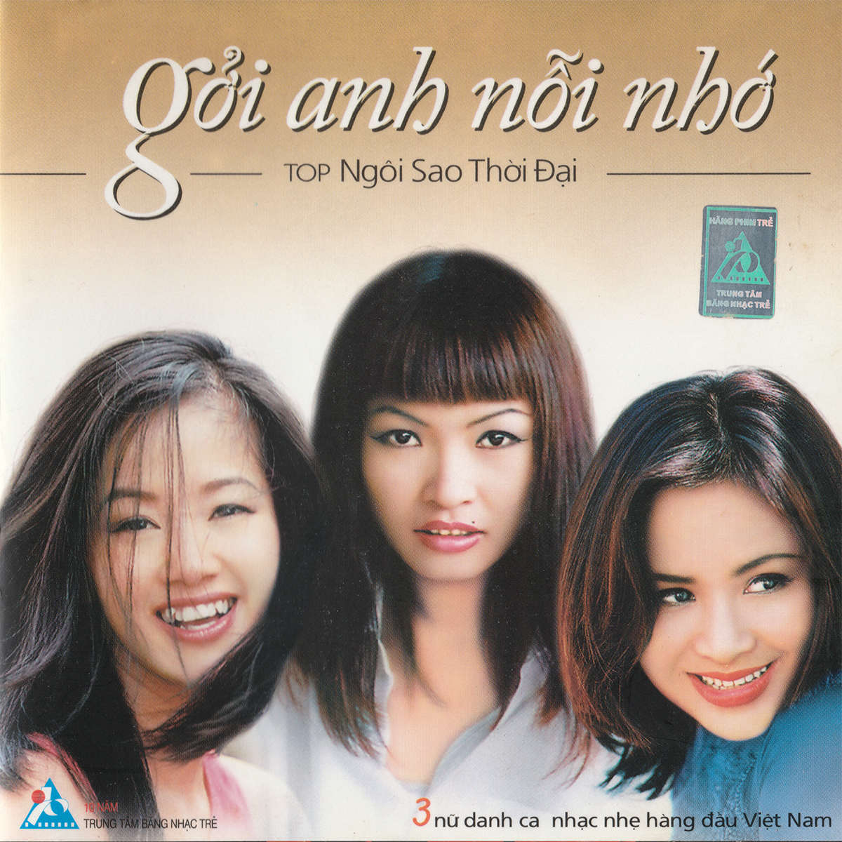 Gởi anh nỗi nhớ - Thanh Lam, Hồng Nhung, Phương Thanh