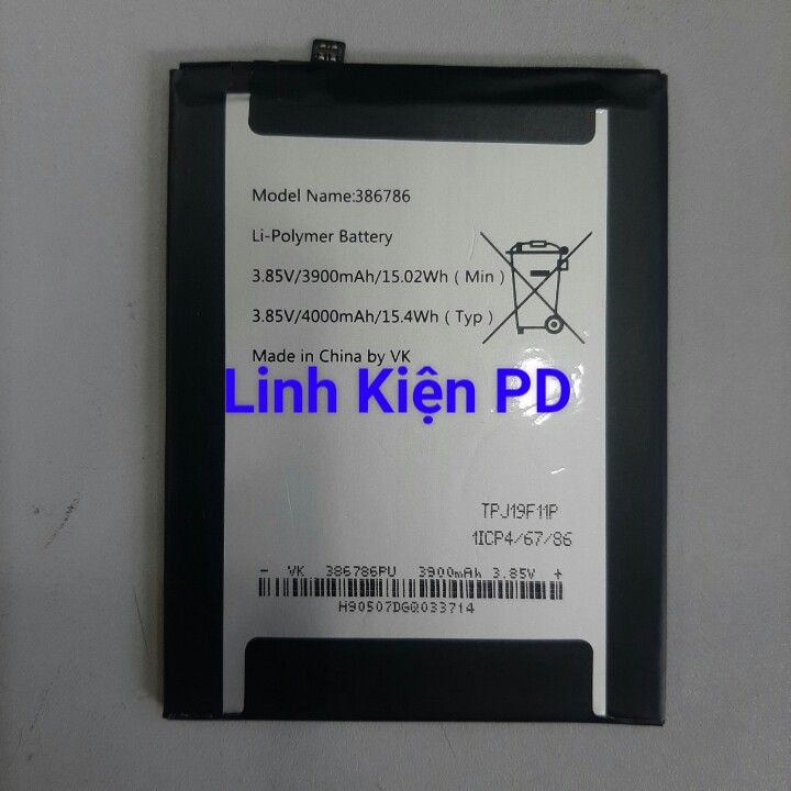 PIN WIKO VIEW MAX