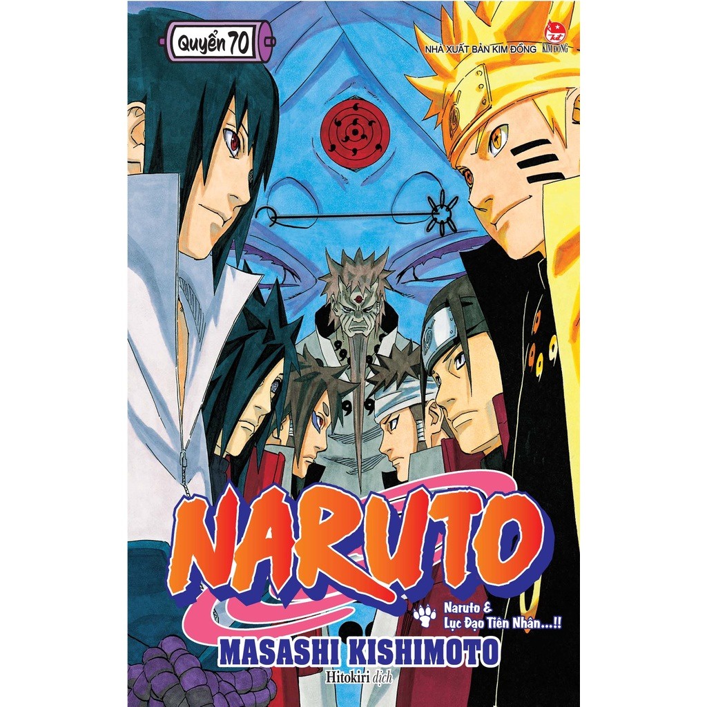 Sách NXB Kim Đồng - Truyện Tranh Naruto - ( Lẻ Tập 51 - 72 )[Tập 60]