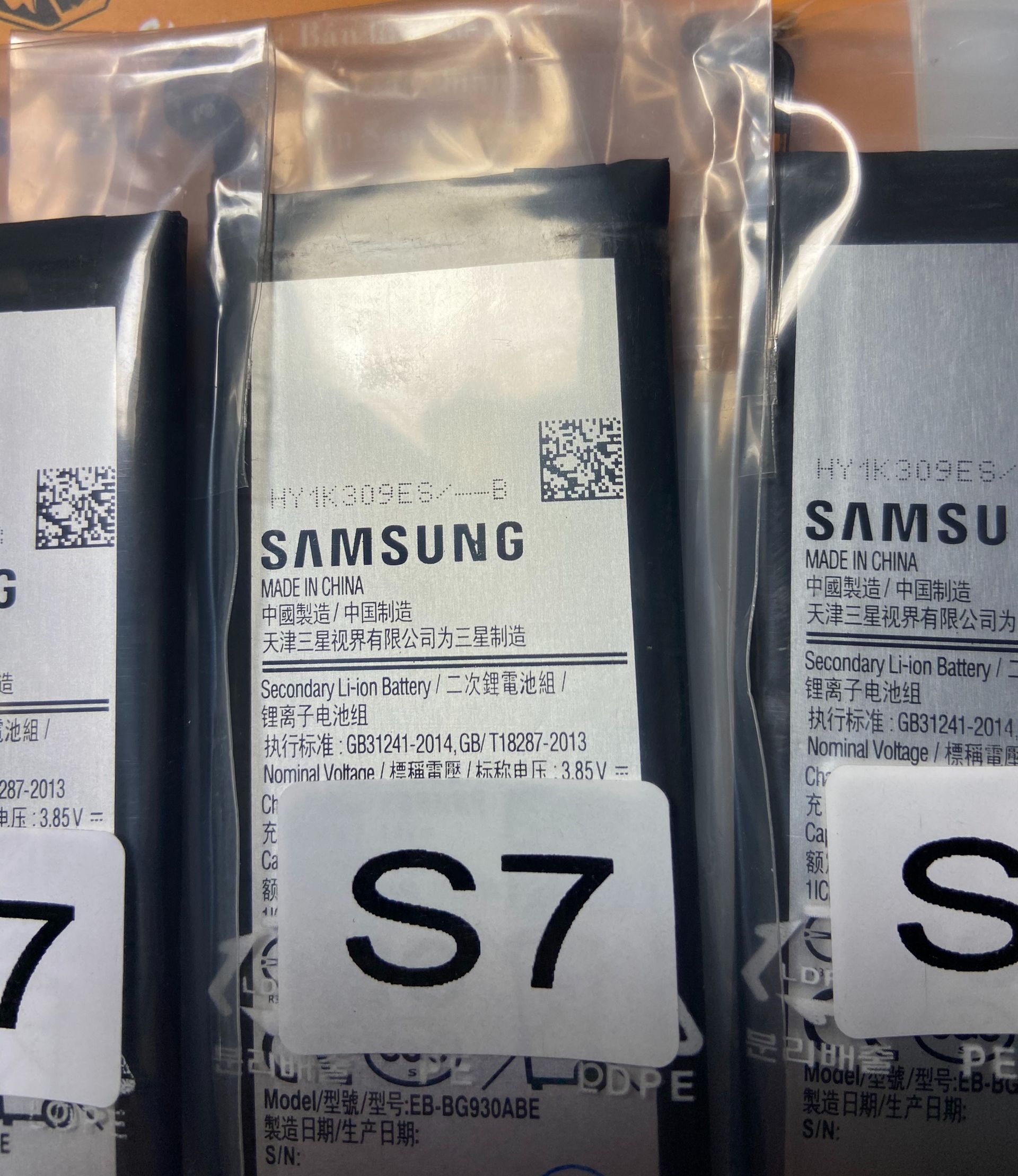 Pin zin Samsung Galaxy S7 (SM-G930)(Mã pin : EB-BG930ABE- 3000mAh)