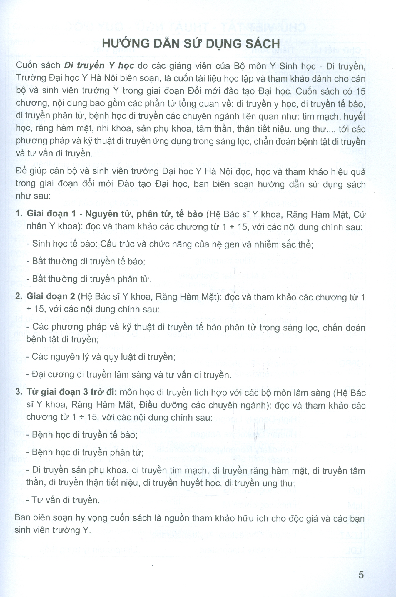 Di Truyền Y Học (Dùng Cho Đào Tạo Bác Sĩ Y Khoa)