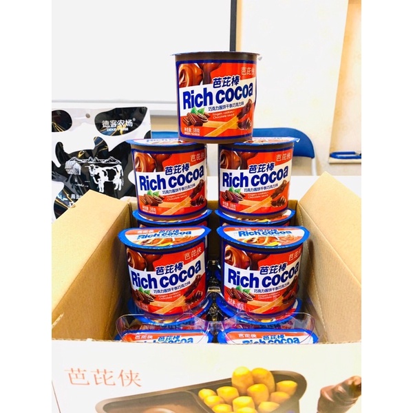 Combo 6 Hộp bánh Quy Chấm Socola RichCocoa