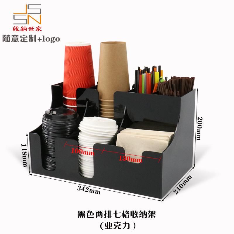 Kệ mika đựng cốc trà sữa 7 ngăn