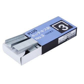 Kim bấm số 3 Việt Đức / No.3 Plus