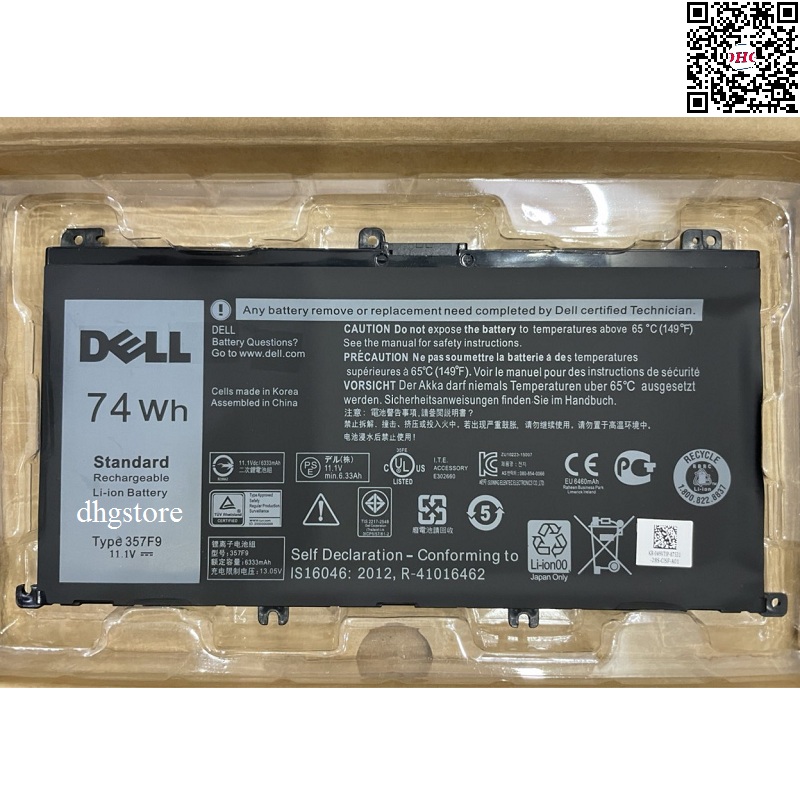 Laptop battery for dell inspiron 15 5576 5577 7557 7559 7566 7567 7566 7759, 357f9, 74wh