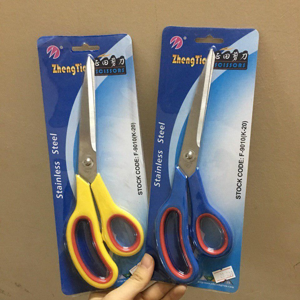Kéo văn phòng lớn k20 - 25cm