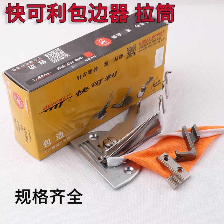 CỬ VIỀN / GÁ VIỀN A10 2 MÉP HÀNG GOLDEN EAGLE