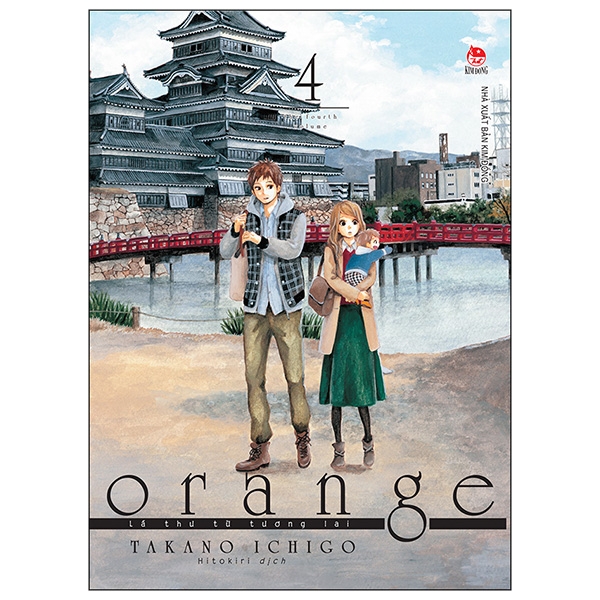 Fahasa - Orange - Lá Thư Từ Tương Lai - Tập 4 (Tái Bản 2019)