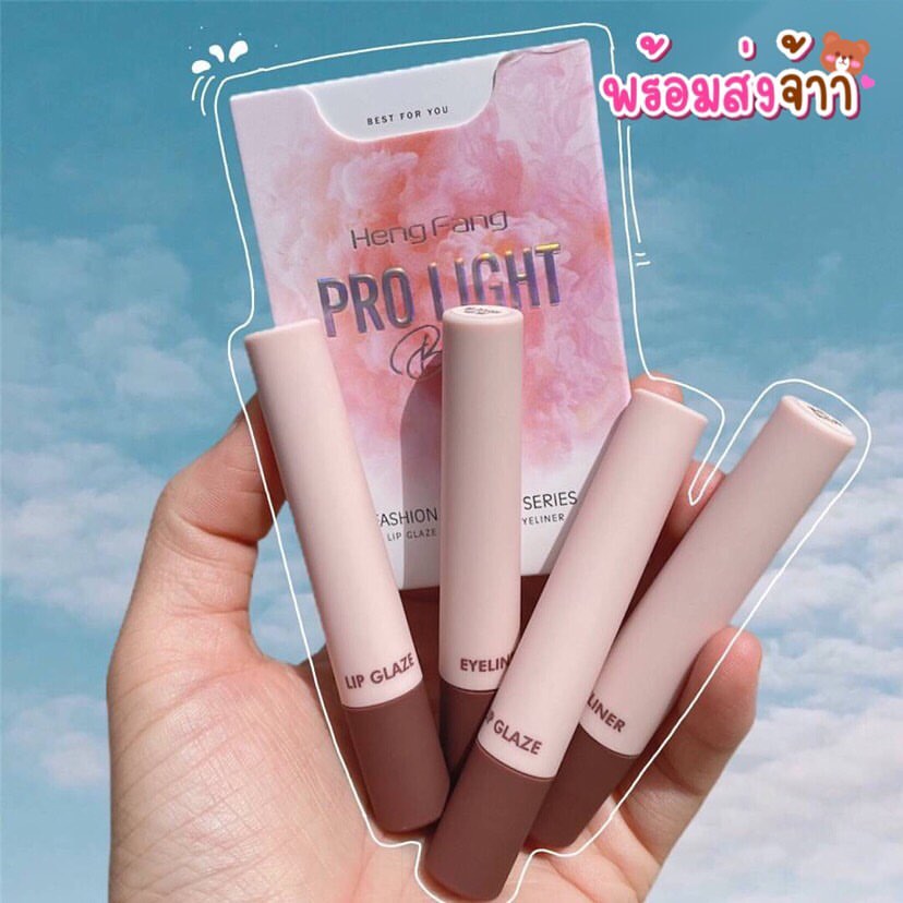 SET TRANG ĐIỂM 4 MÓN STARLIGHT MAKEUP GIFT BOX