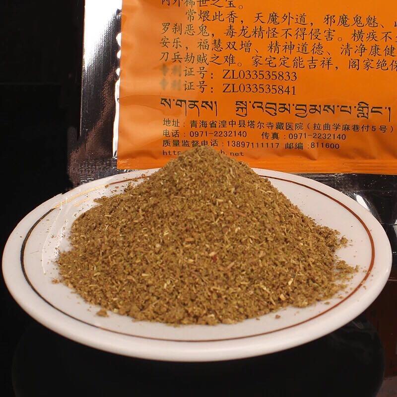BỘT XÔNG NHÀ TẨY UẾ