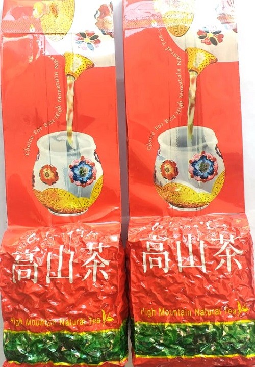 500g Trà Ô Long Đỏ Nhập Khẩu Đài Loan