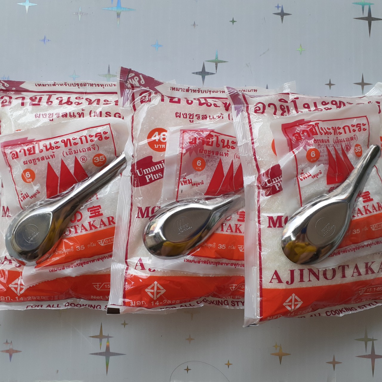Bột ngọt Thái Lan Ajinotakara gói 1 kg