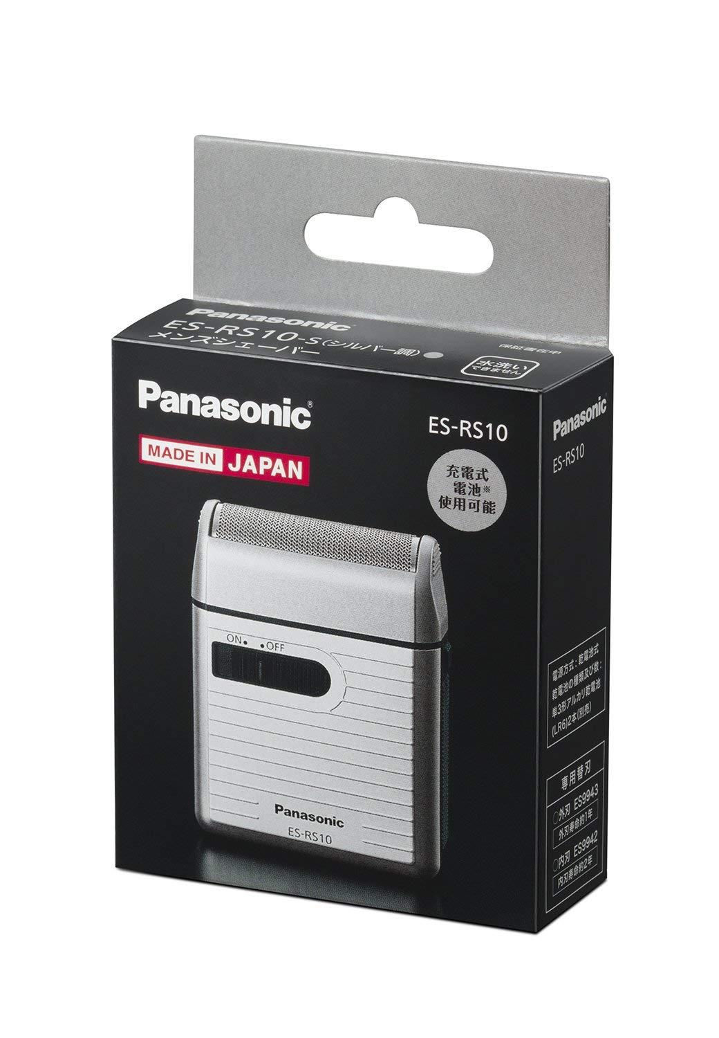 MÁY CẠO RÂU PANASONIC ES-RS10