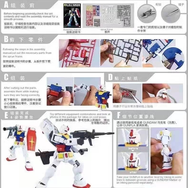 Mô Hình lắp ráp Robot Lắp Ráp Tỉ Lệ 1/144 Đẹp Mắt