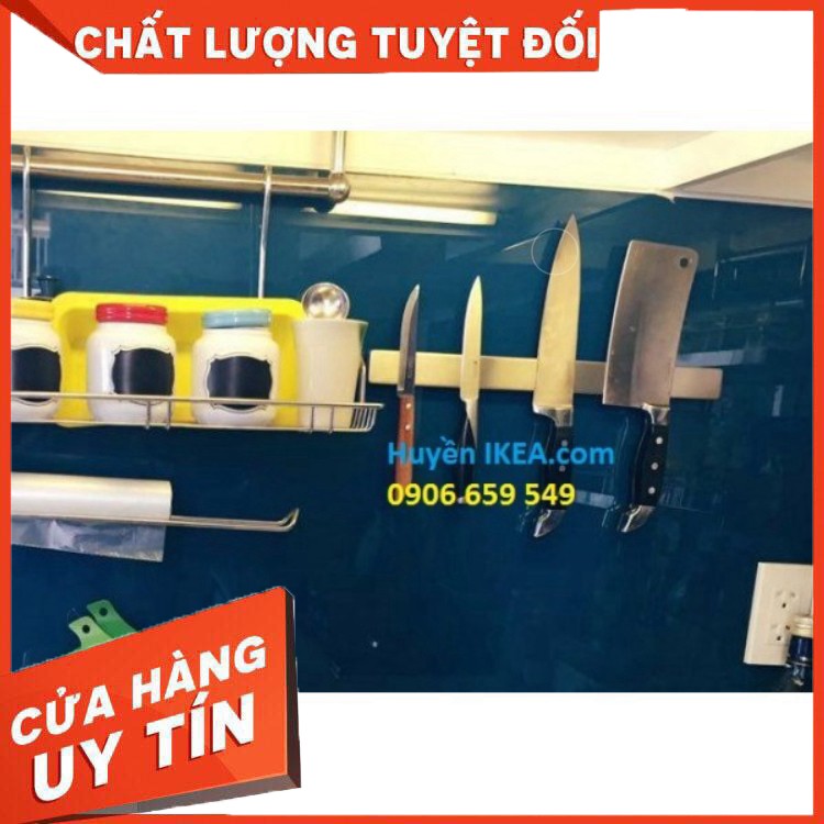 Thanh treo dao nam châm IKEA KUNGSPORS (56cm)