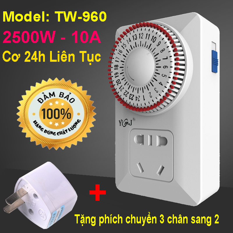 Ổ Cắm Hẹn giờ Chỉnh Cơ 2500W Siêu bền TW960